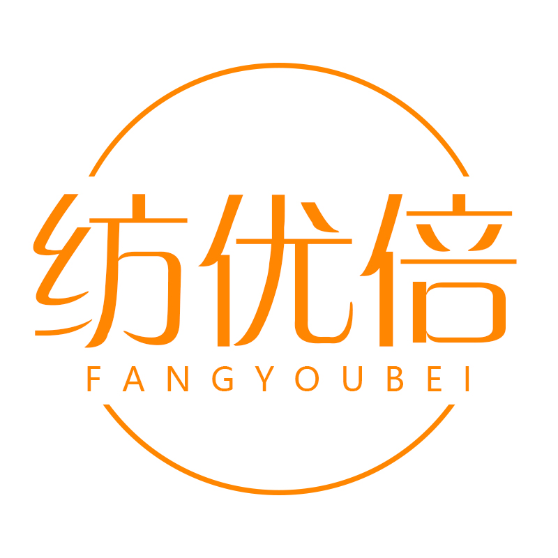 纺优倍