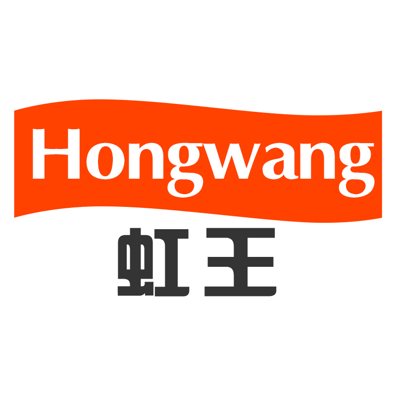 虹王