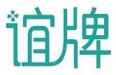谊牌