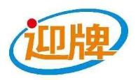 迎牌