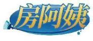 房阿姨