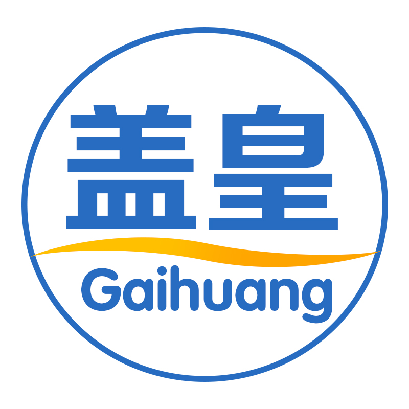 盖皇