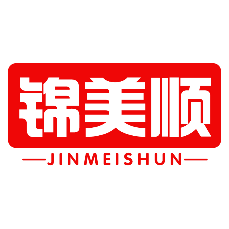 锦美顺