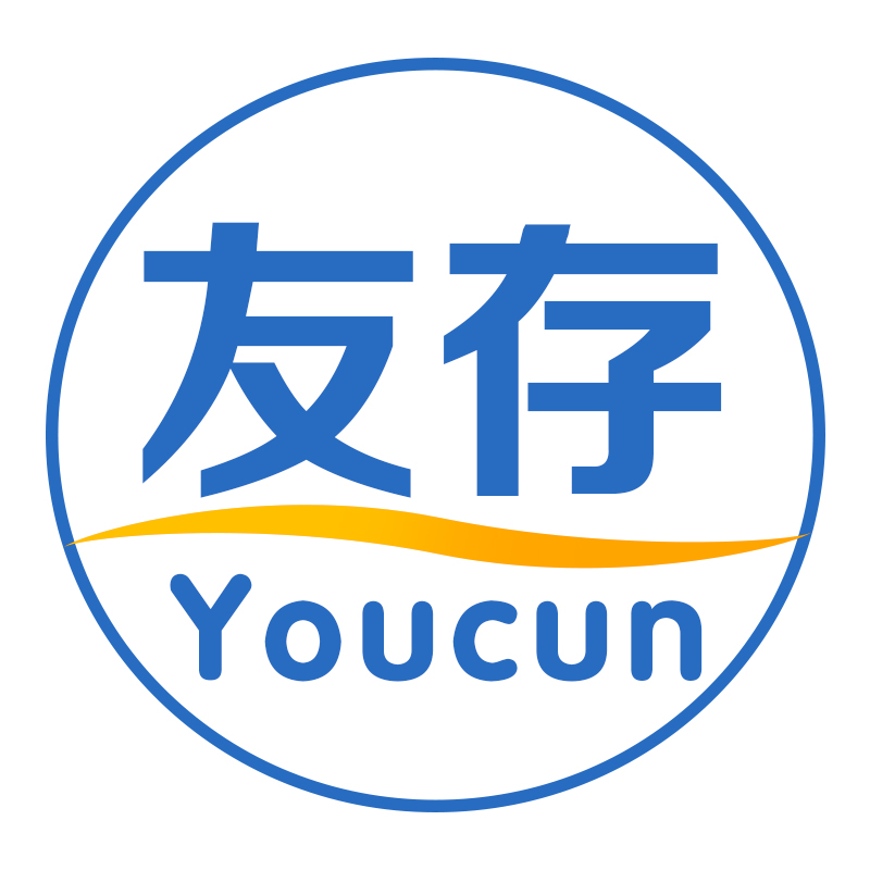 友存