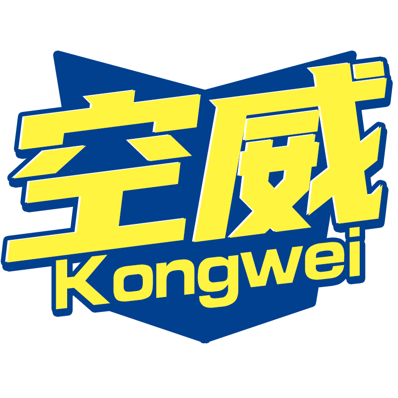 空威