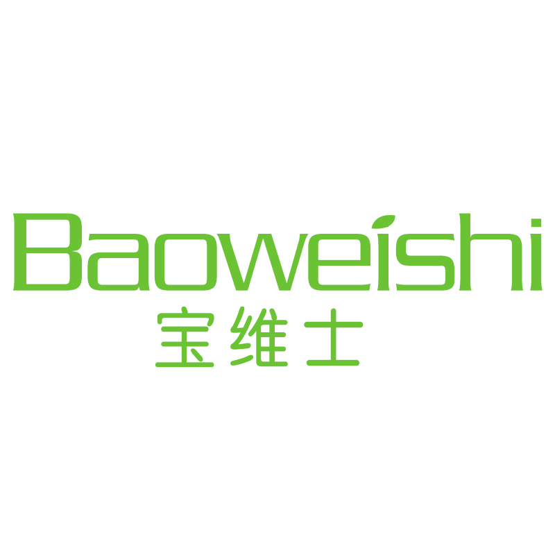 宝维士