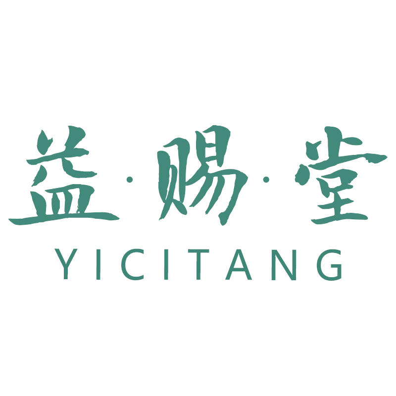 益赐堂