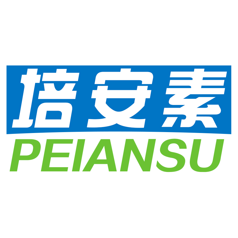 培安素