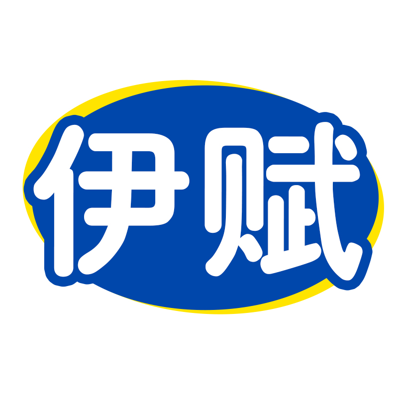 伊赋
