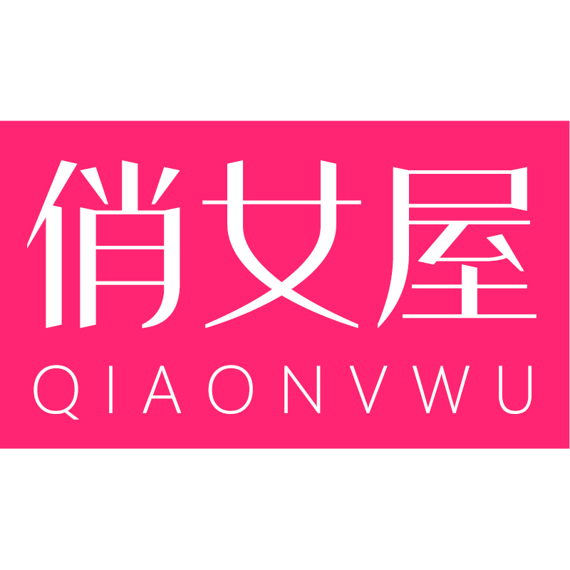 俏女屋