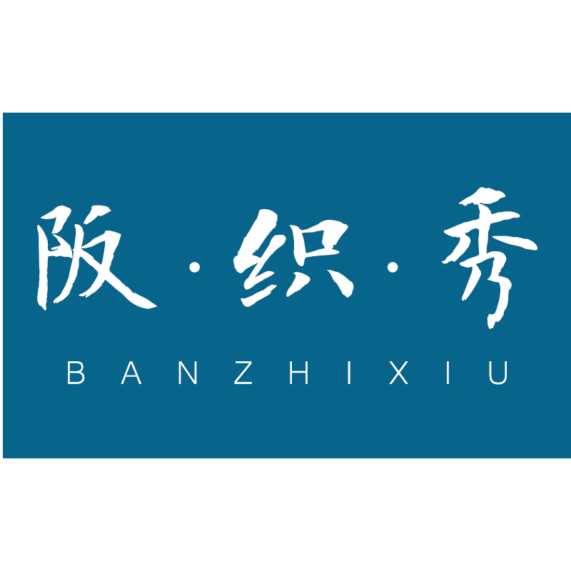 阪织秀