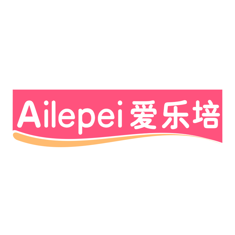 爱乐培