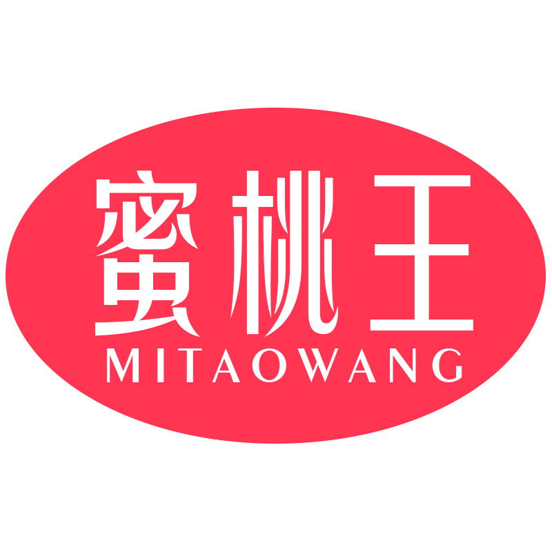 蜜桃王