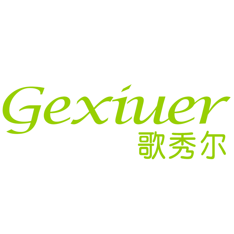 歌秀尔