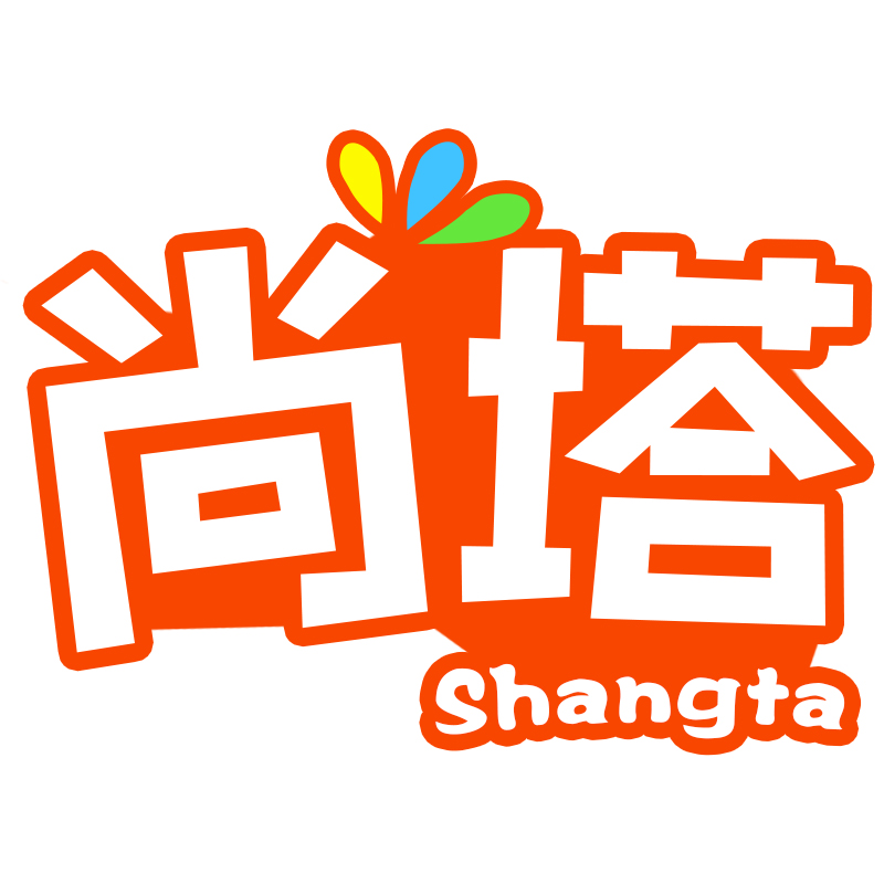 尚塔