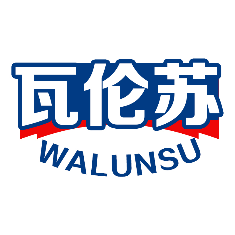 瓦伦苏