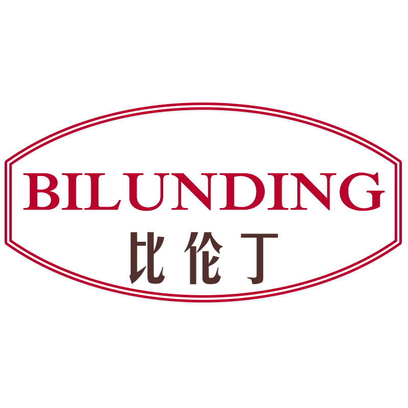 比伦丁