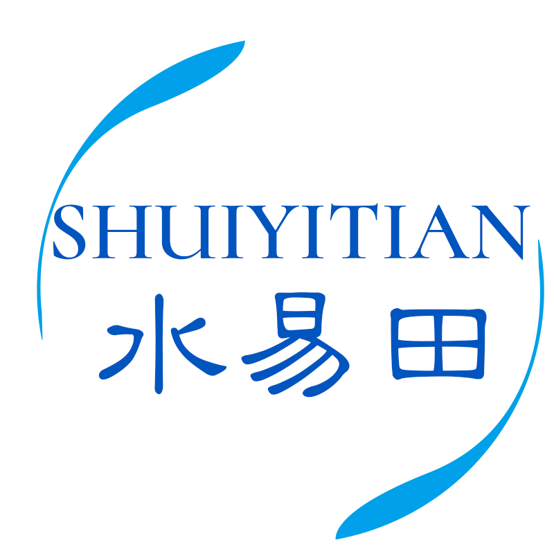 水易田