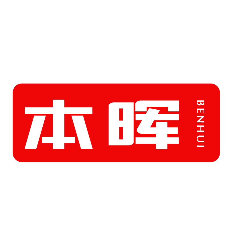 本晖