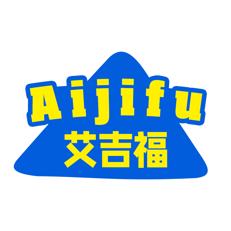 艾吉福