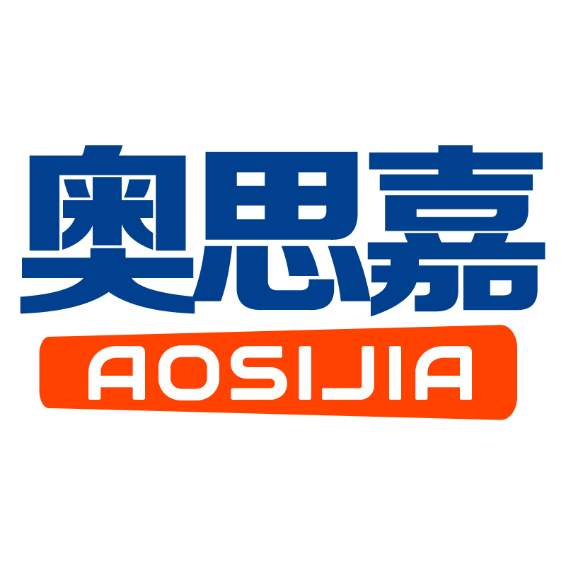 奥思嘉