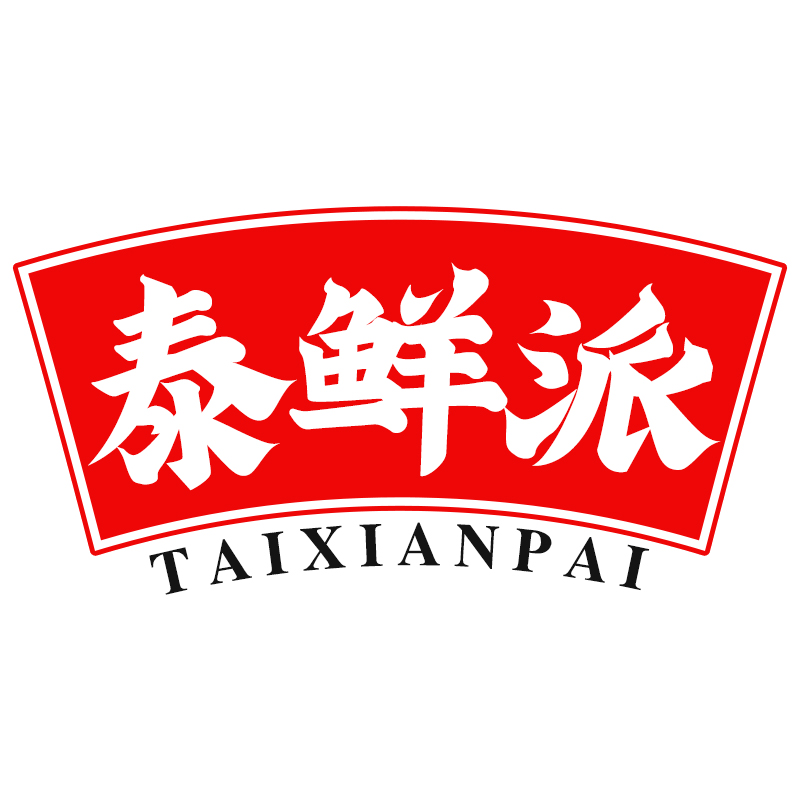 泰鲜派