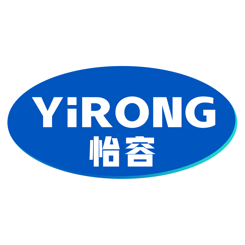 怡容