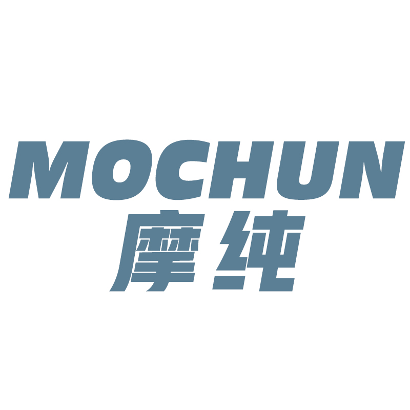 摩纯