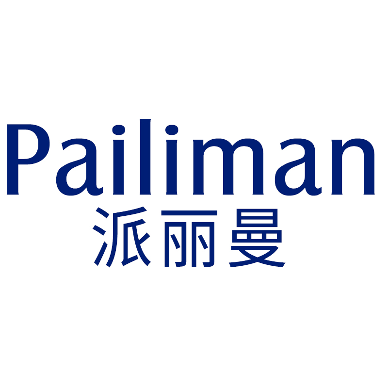 派丽曼