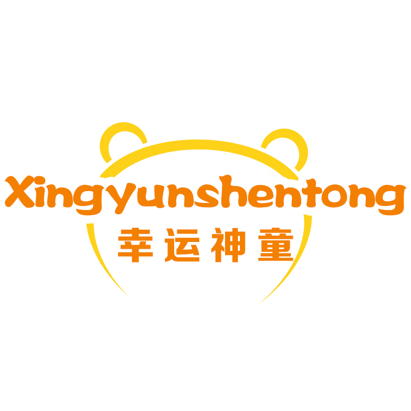 幸运神童