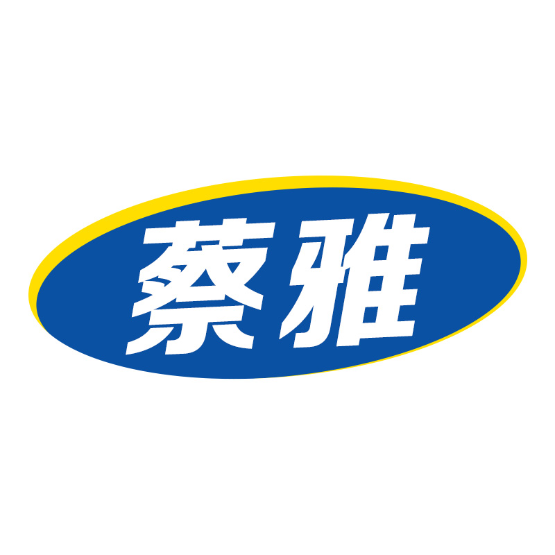 蔡雅