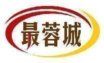 最蓉城