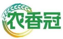 农香冠