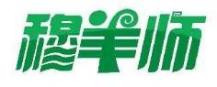 穆羊师