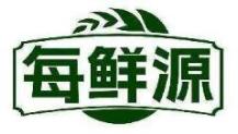 每鲜源