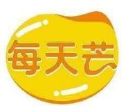 每天芒