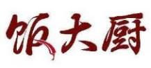 牦冠军