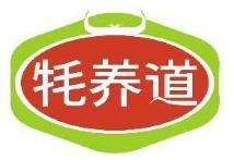 牦养道