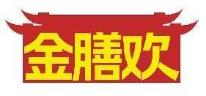 金膳欢
