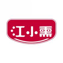 江小熏
