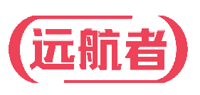 远航者