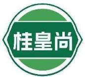 桂皇尚