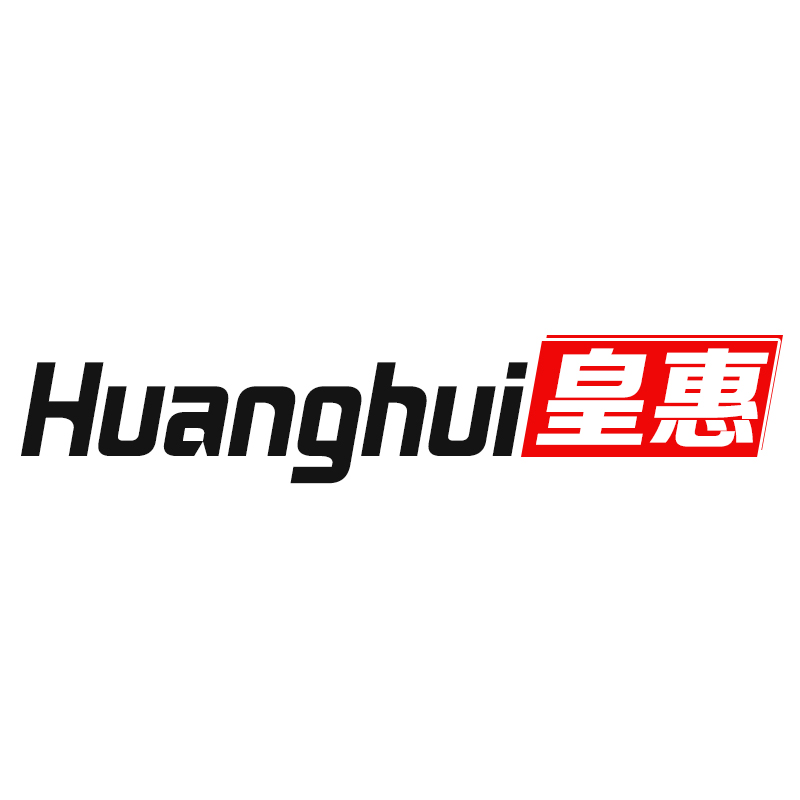 皇惠