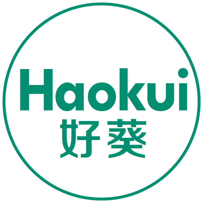 好葵