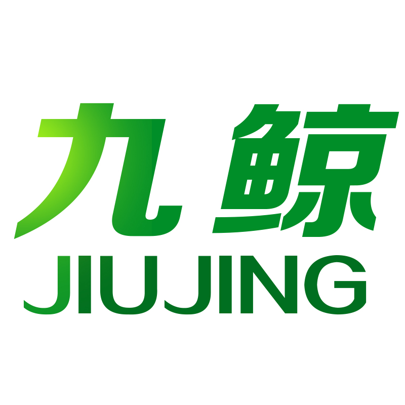九鲸