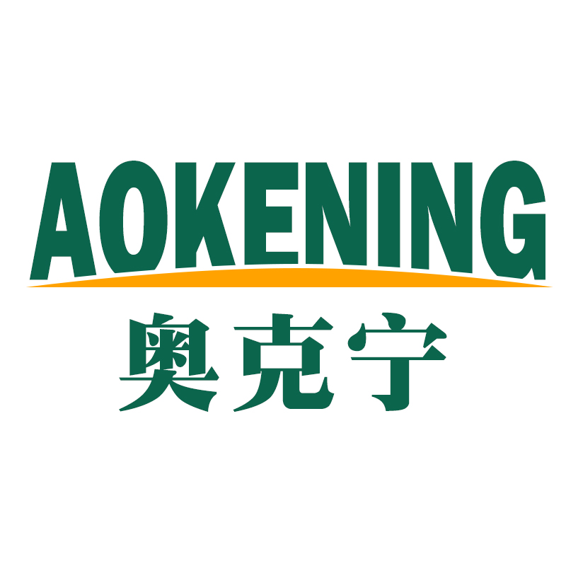 奥克宁