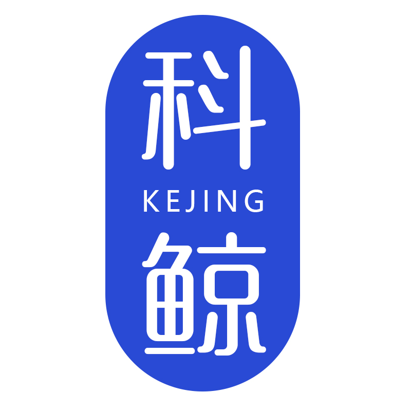 科鲸