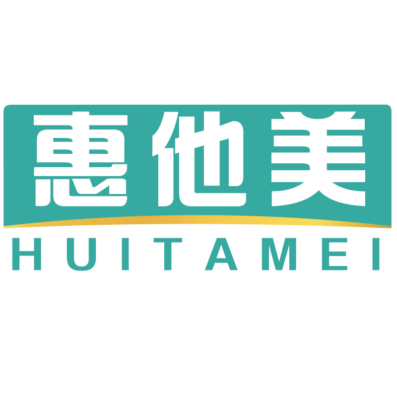 惠他美