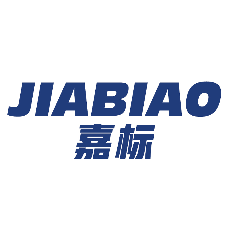 嘉标