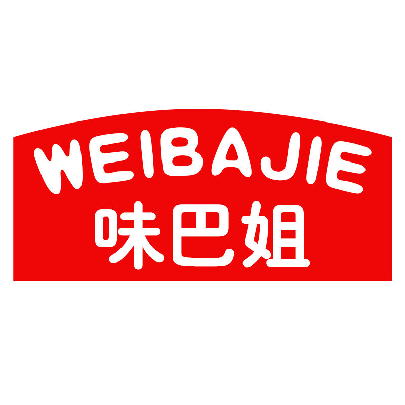 味巴姐